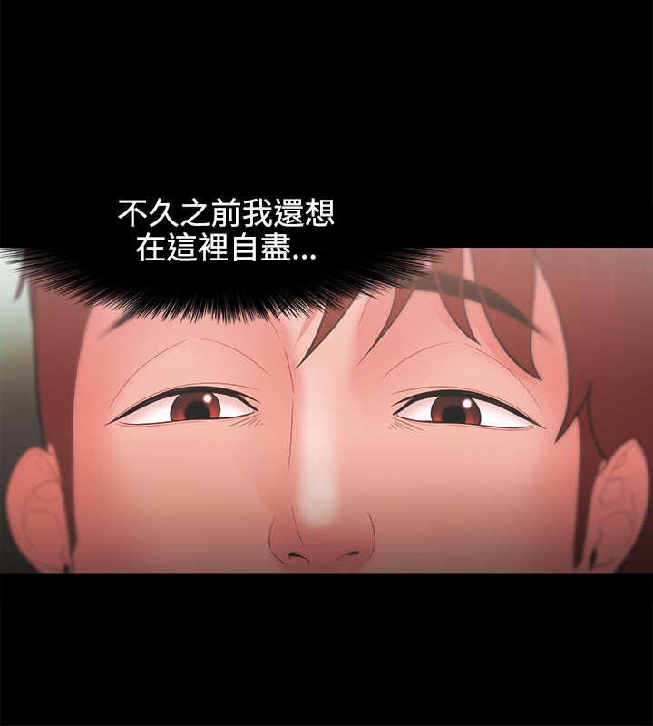 第40章：尝试1