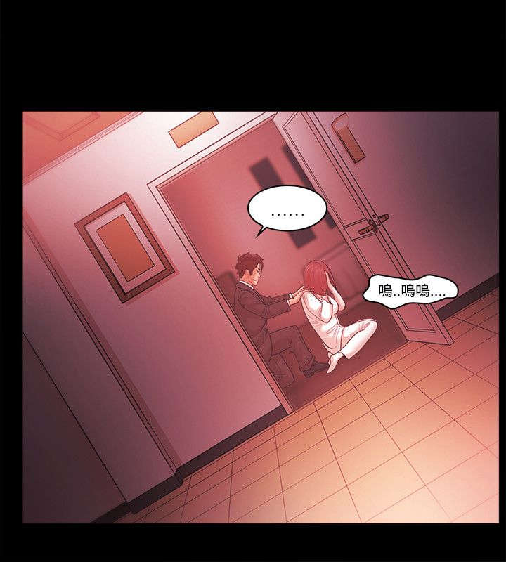第85章：加倍奉还3