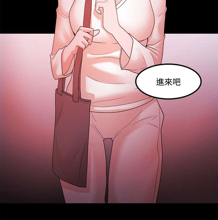 第87章：复仇伊始17