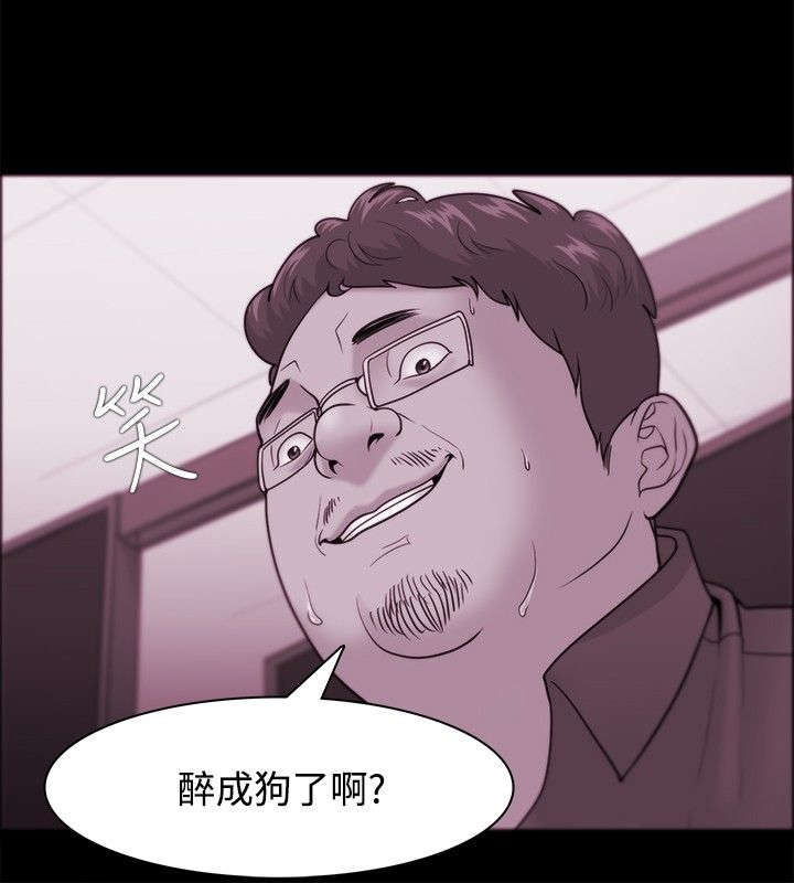 第55章：第一次7