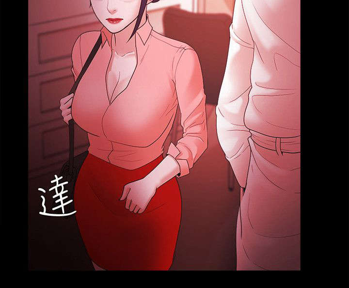 第89章：江硕11