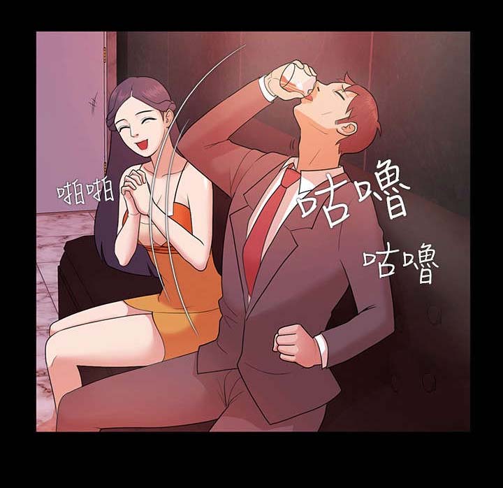第5章：命令9
