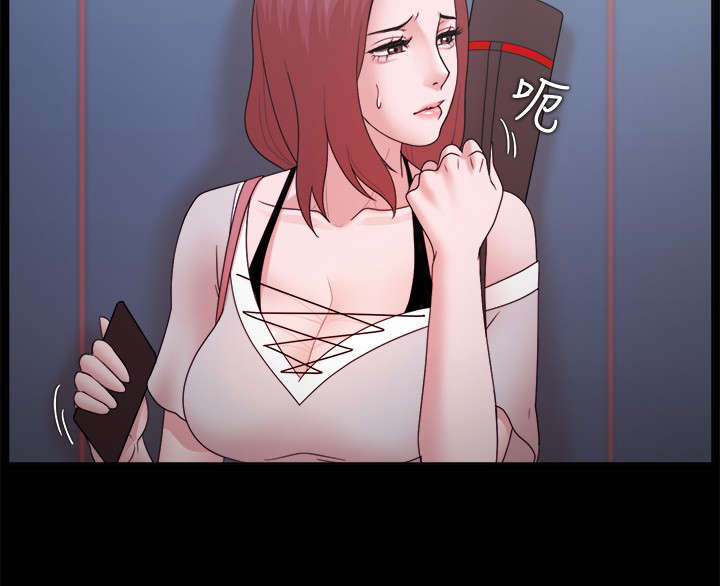 第19章：威胁15