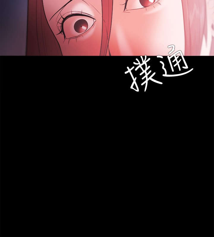 第45章：被找到了9