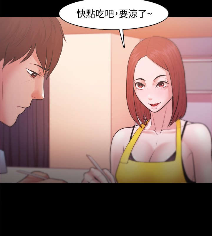 第30章：请假3