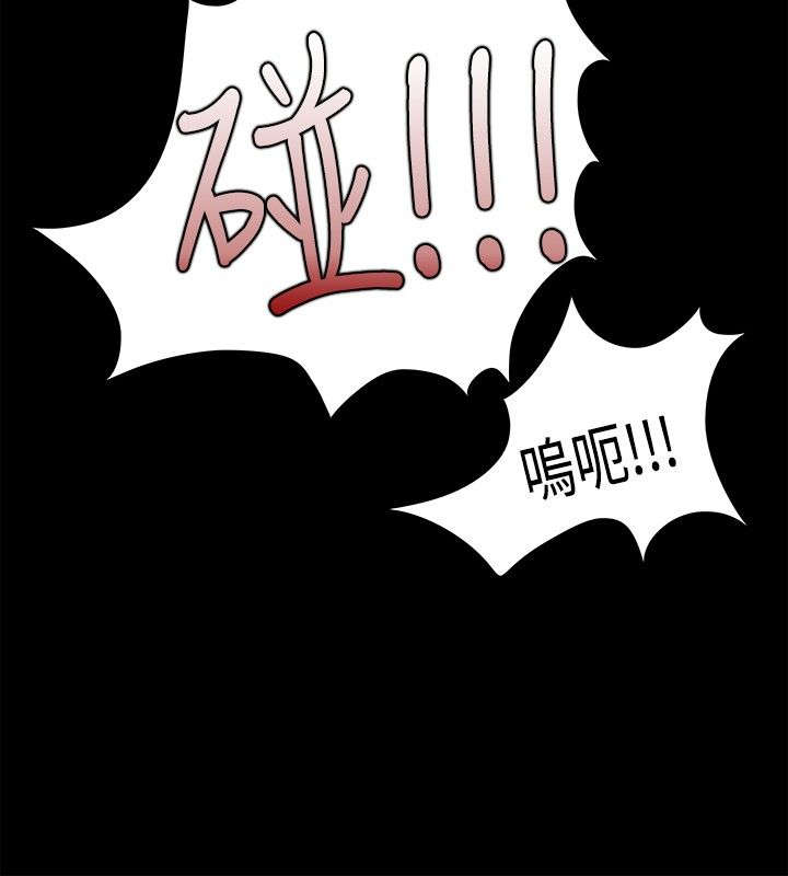 第55章：第一次10