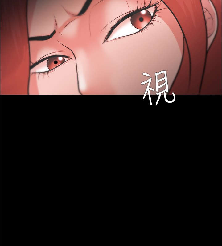 第36章：怒火9