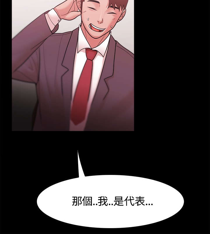 第42章：新的开始9