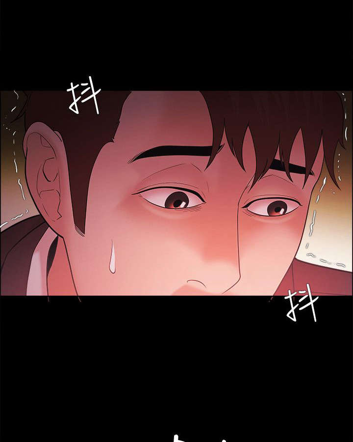 第67章：胁迫2