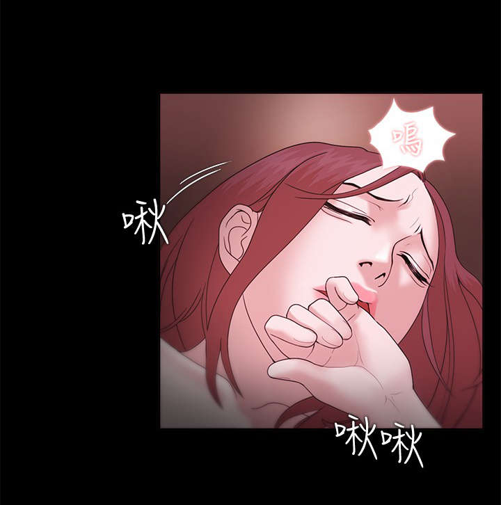 第20章：屈服11