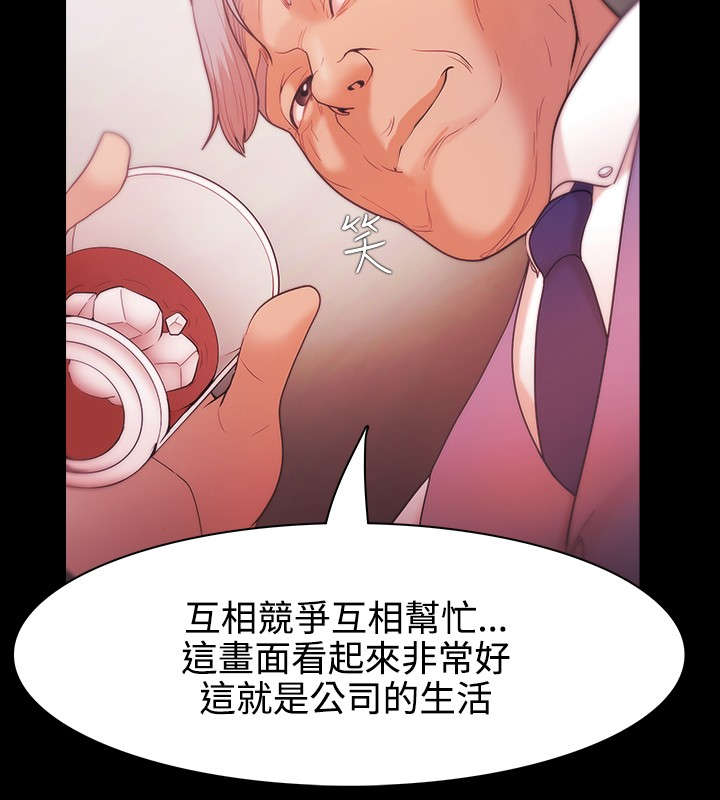 第44章：金代表1