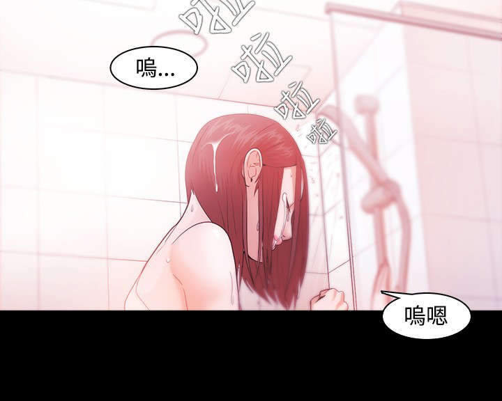 第49章：30亿5