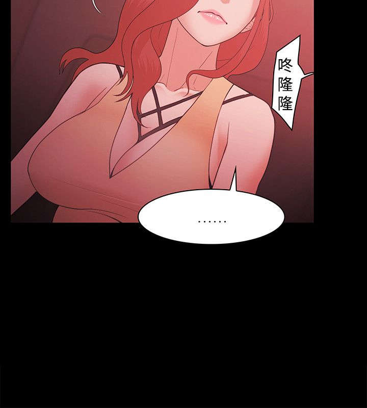 第78章：决裂1