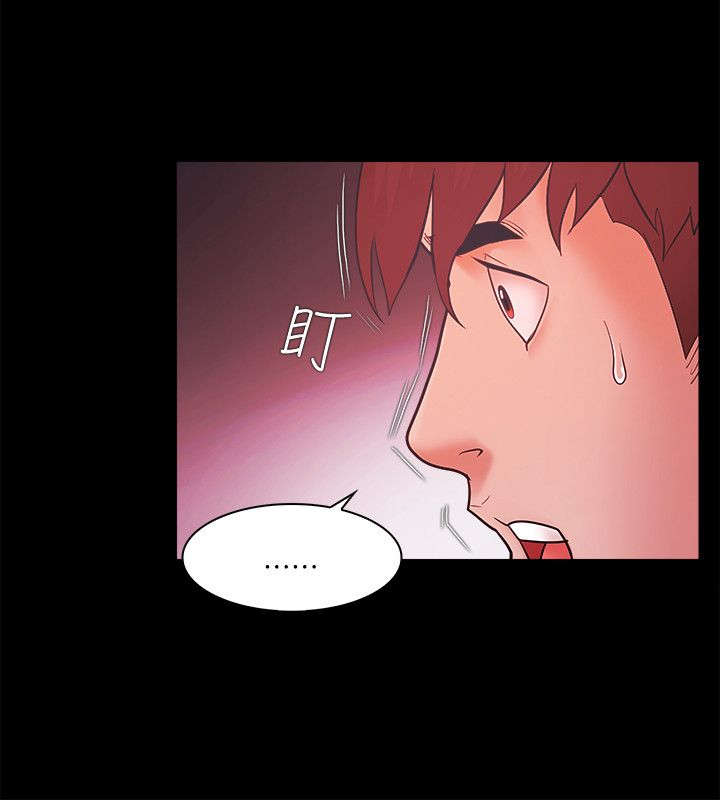 第67章：胁迫19