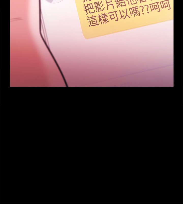 第46章：抗拒3