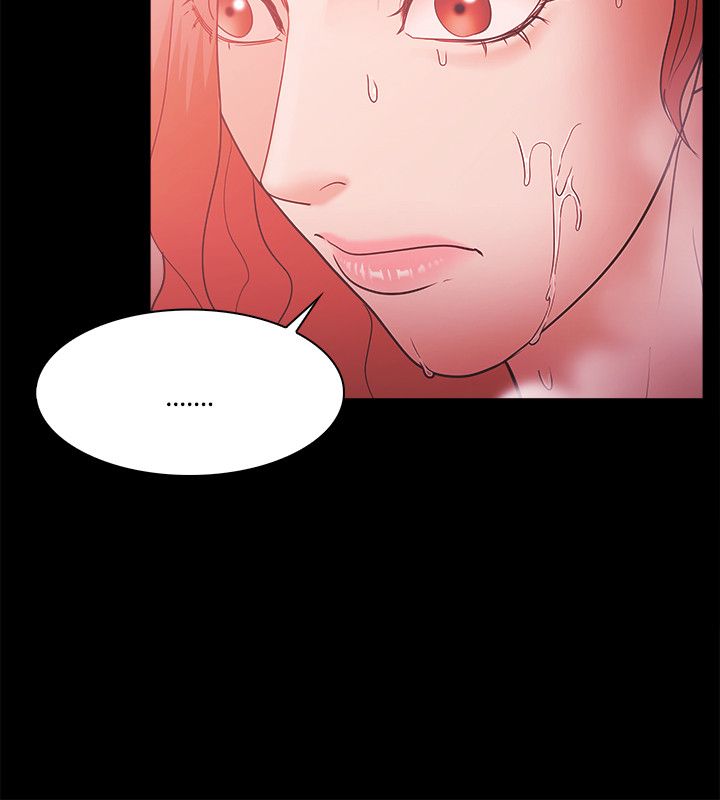 第81章：别做梦4
