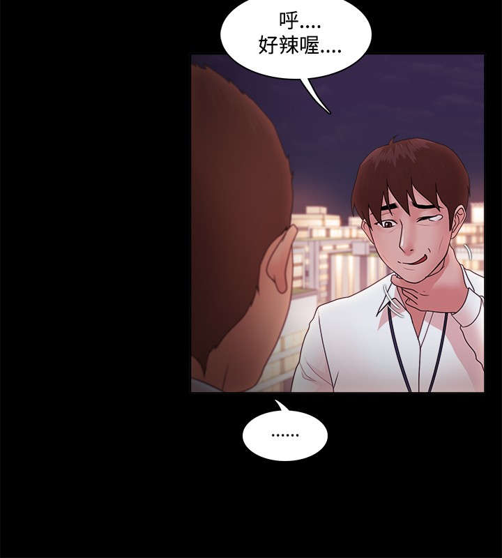 第21章：原因7
