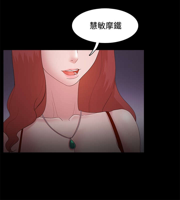 第22章：考虑16