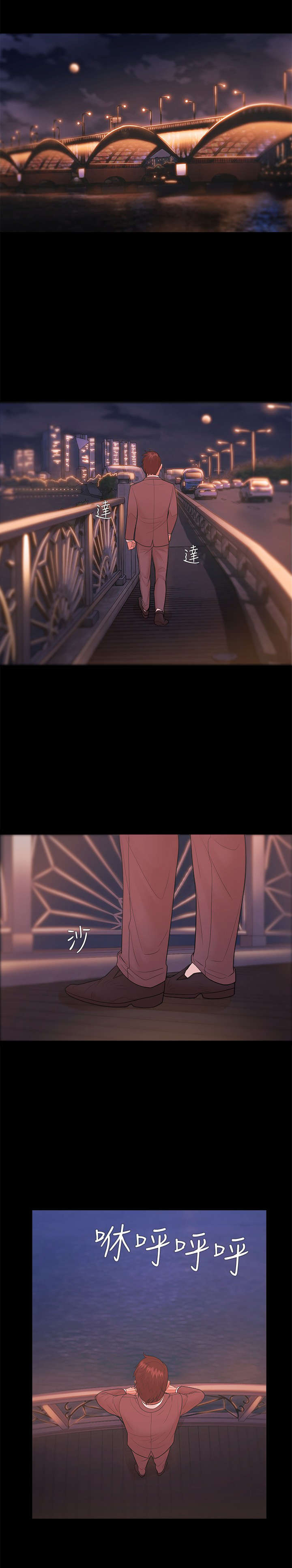 第40章：尝试0