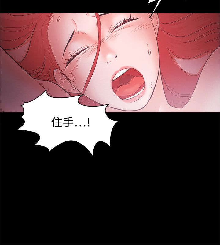 第65章：全部抢过来1
