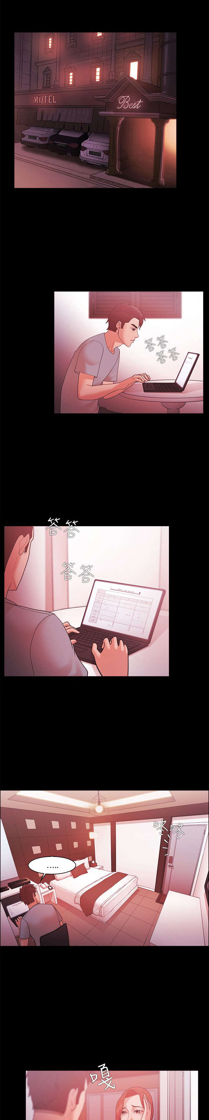 第62章：势利0