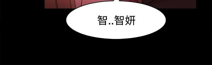 第60章：争执8