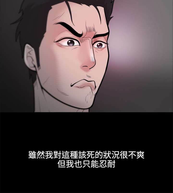 第37章：只看未来11