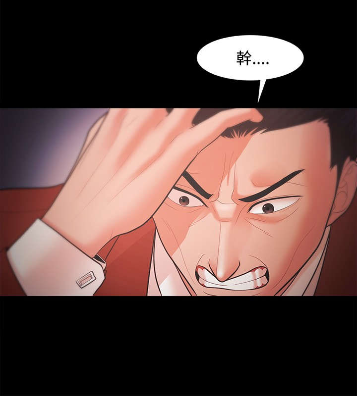 第30章：请假8