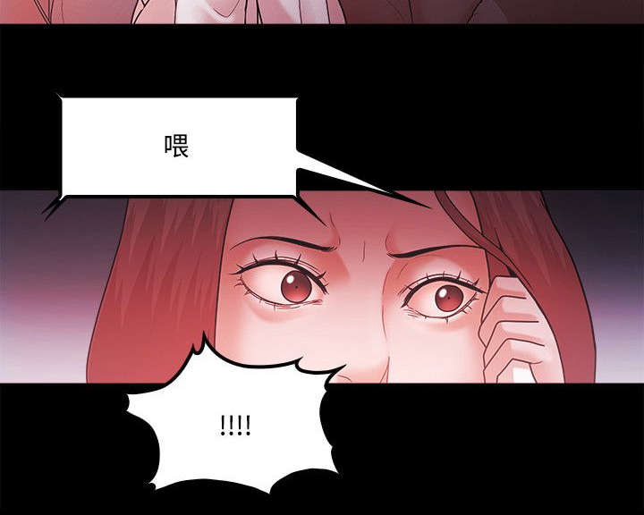 第87章：复仇伊始2
