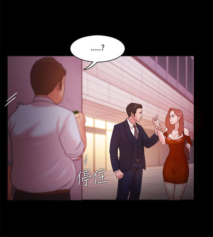 第22章：考虑12