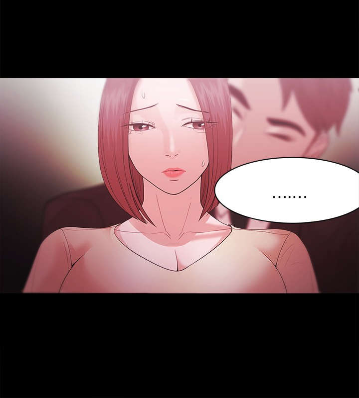 第51章：我们结婚吧7
