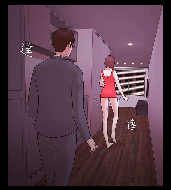第8章：绝望12