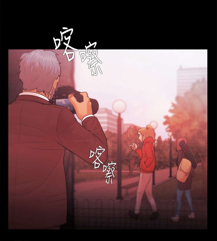 第53章：秀智的离去14