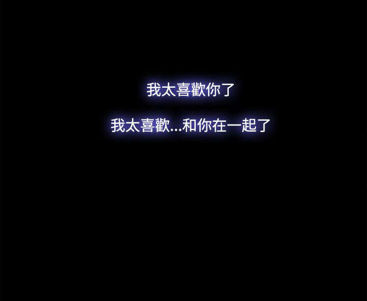 第76章：密探16
