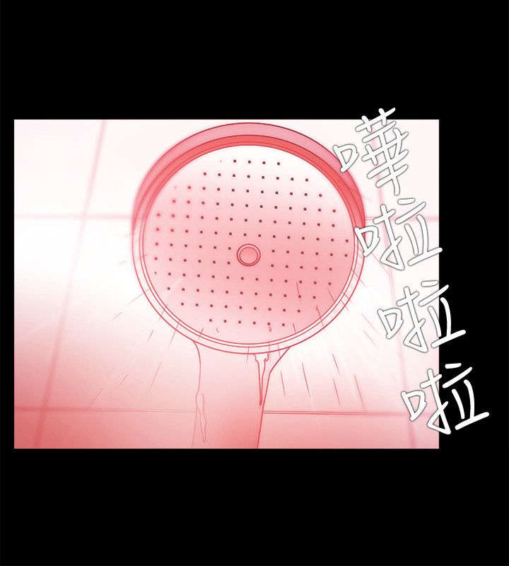 第75章：势利14