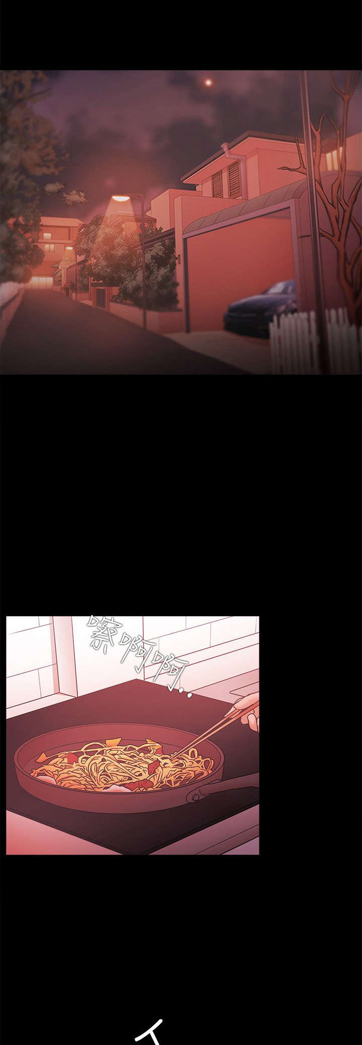 第83章：幸福0