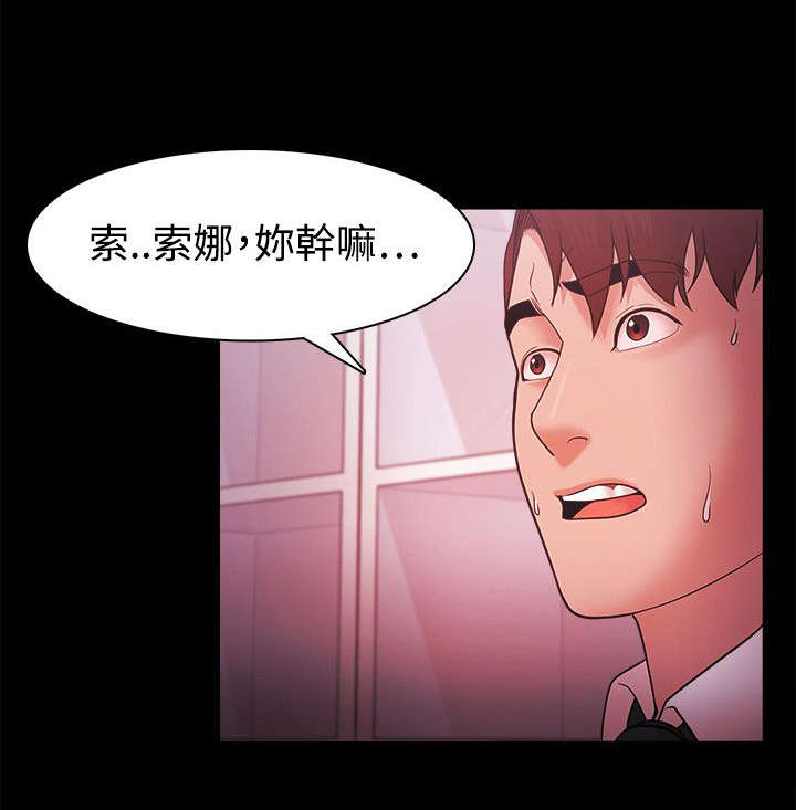 第60章：争执0