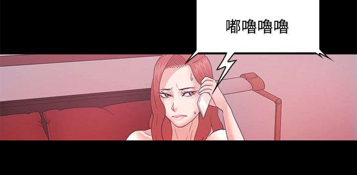 第65章：全部抢过来9