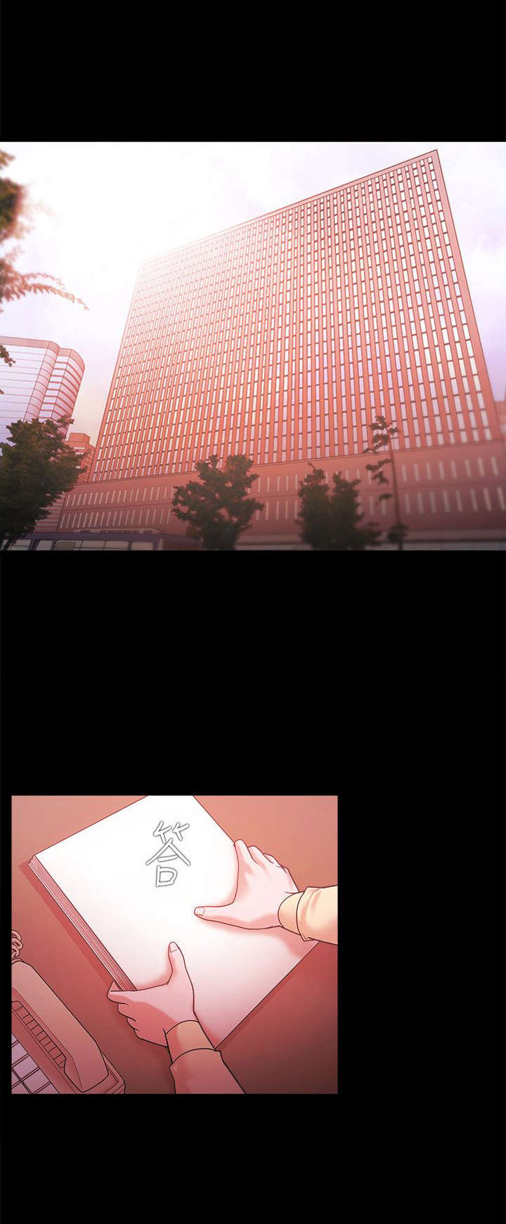 第72章：会长继承者0