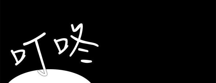 第71章：屈服12