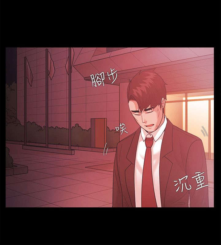 第72章：会长继承者16