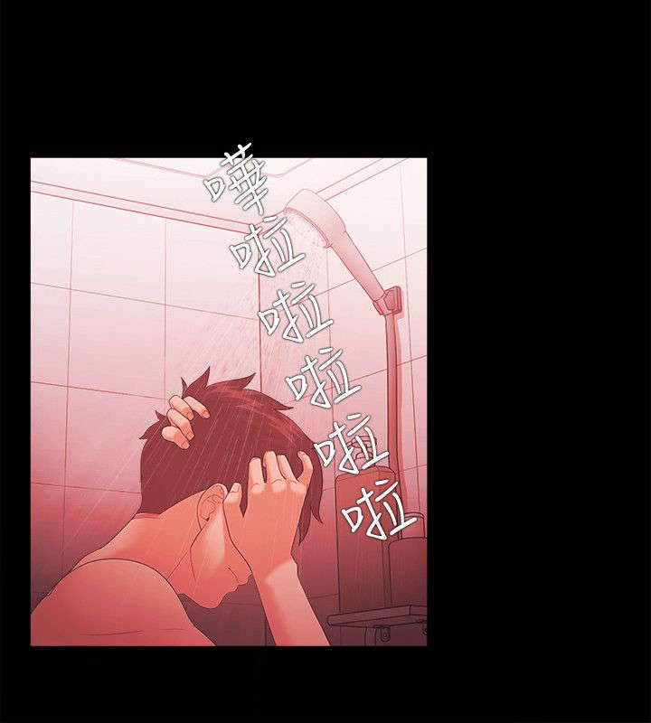 第79章：加倍奉还3