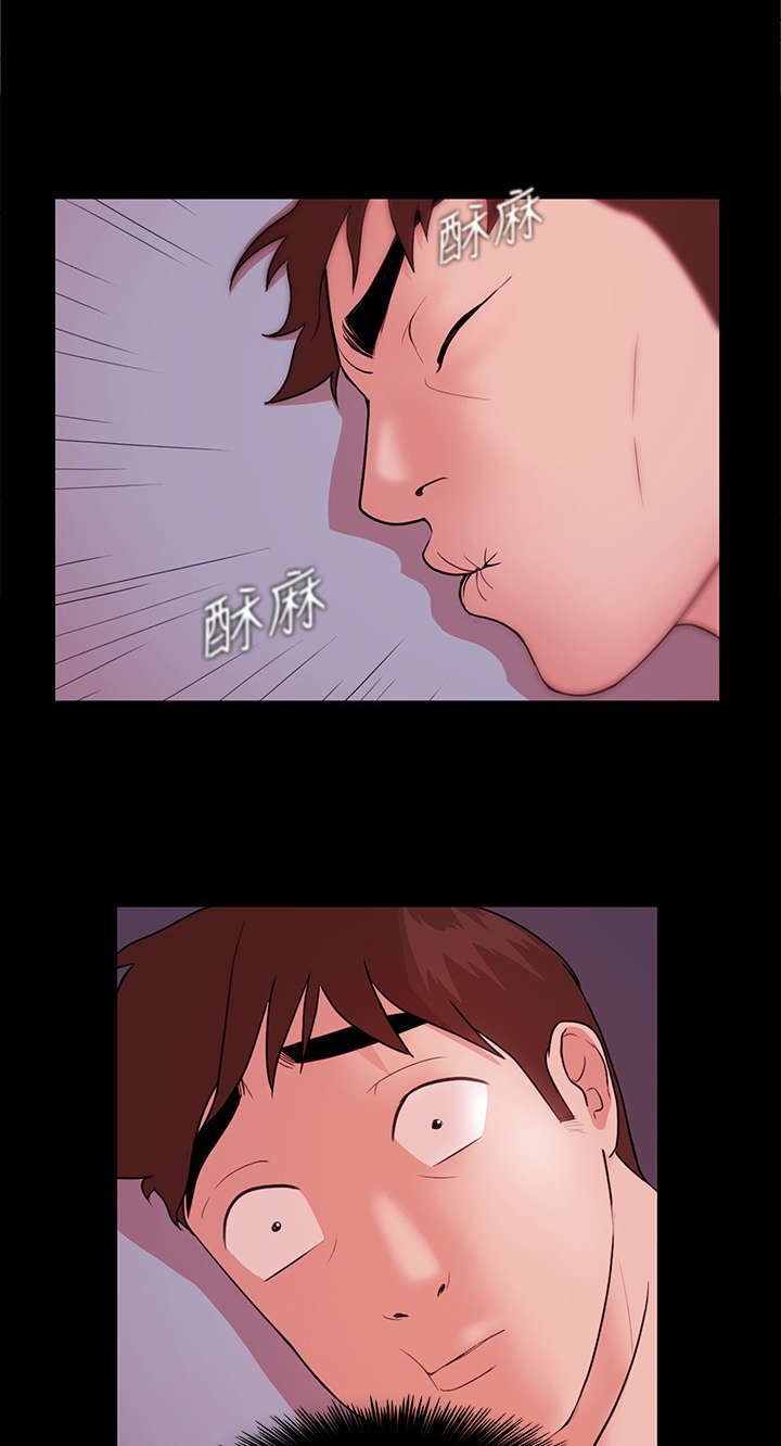 第10章：梦想中的人0