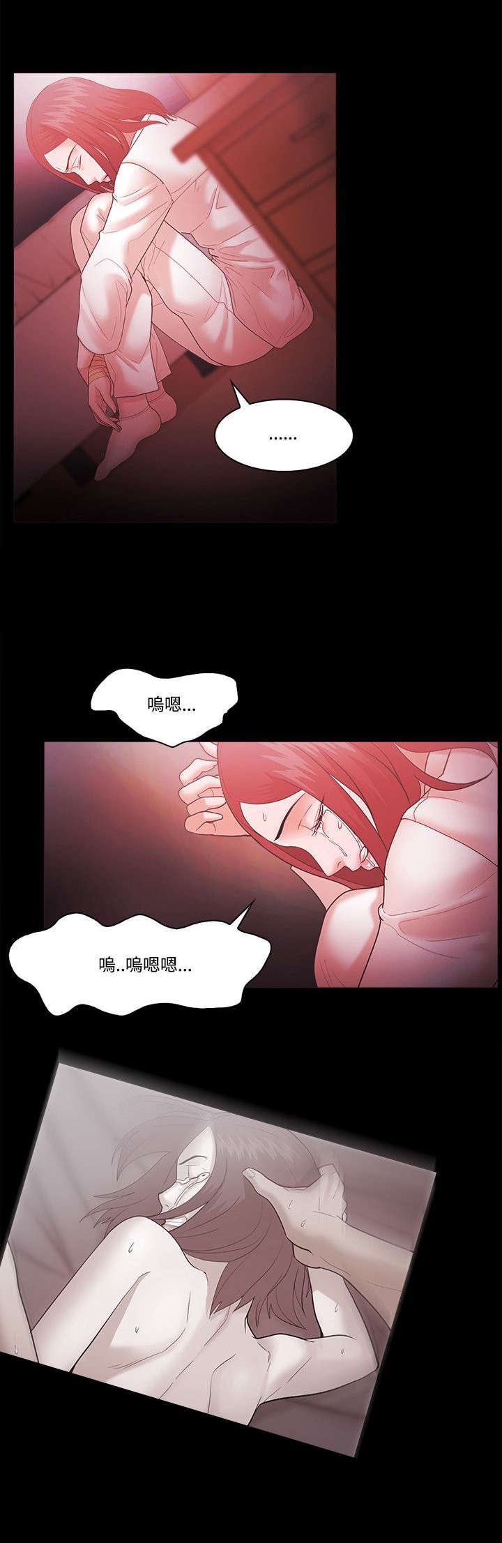 第85章：加倍奉还10