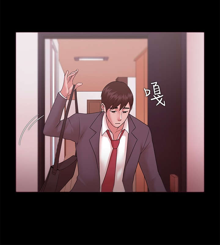 第18章：短信3