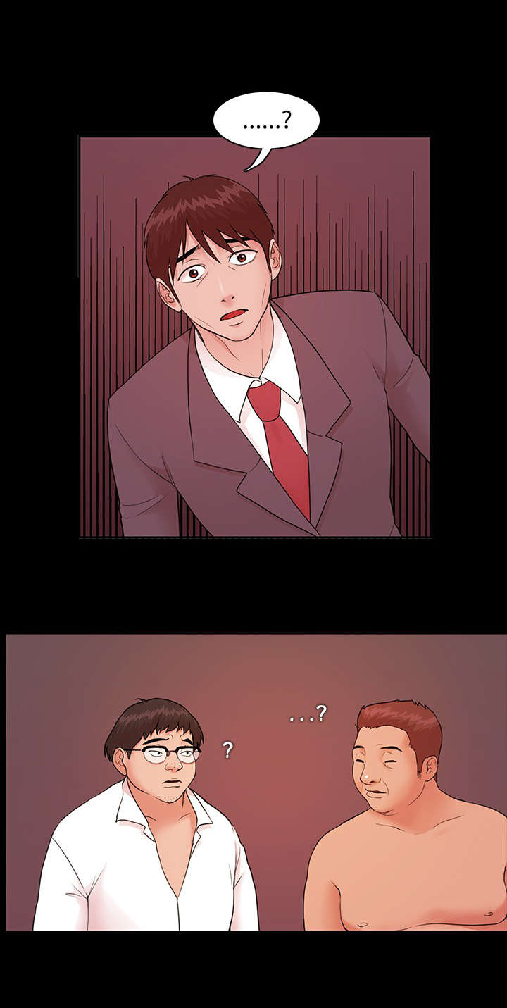 第6章：爆发8