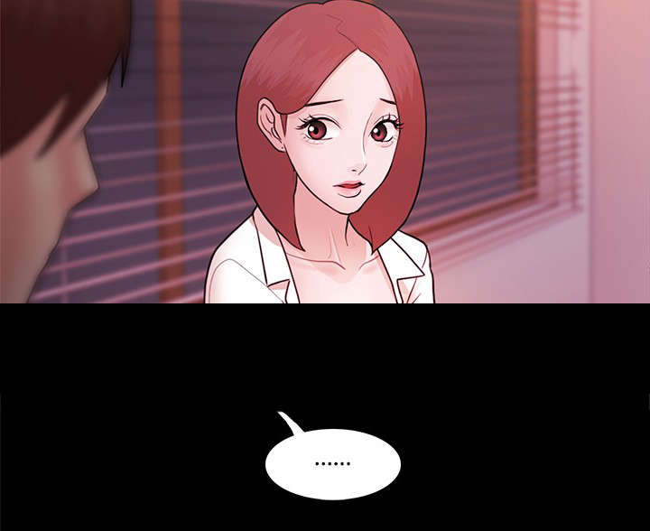 第10章：梦想中的人15