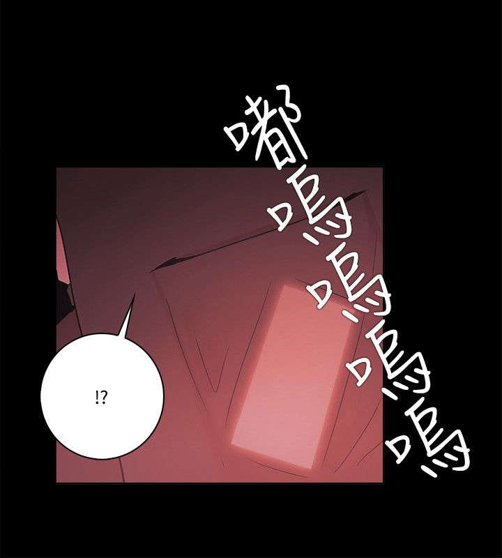 第77章：责问11