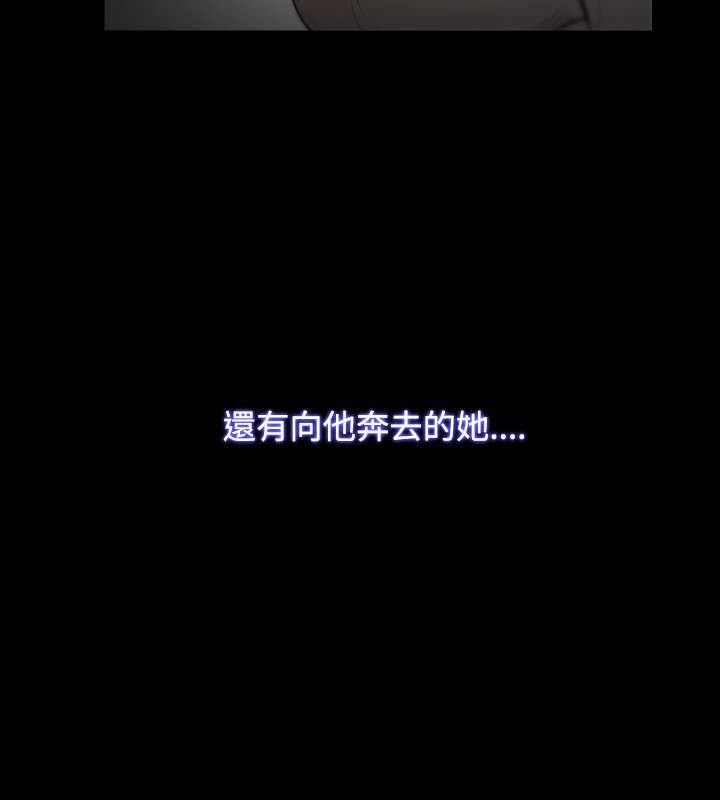 第38章：不甘5