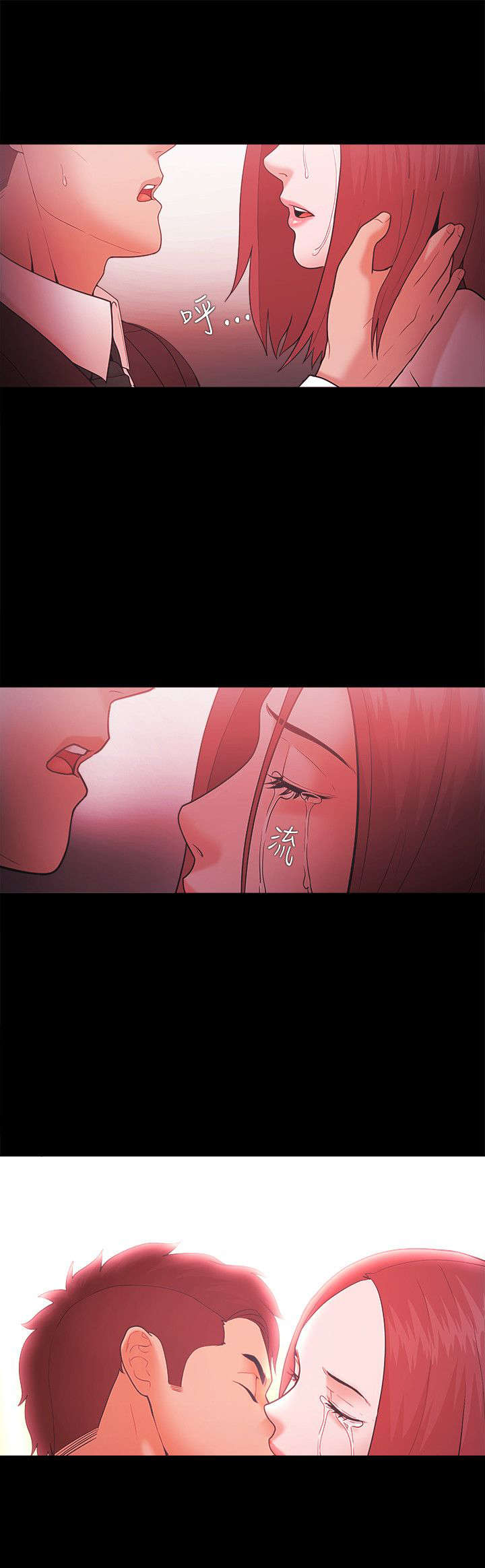 第68章：终相见21
